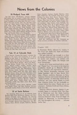 1964-1965_Vol_68 page 260.jpg